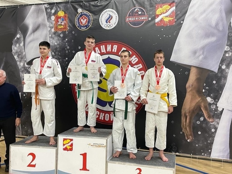 Дзюдоист из Серпухова стал призером значимых соревнований