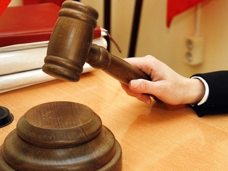 Виновник инцидента оштрафован на 50 тысяч рублей