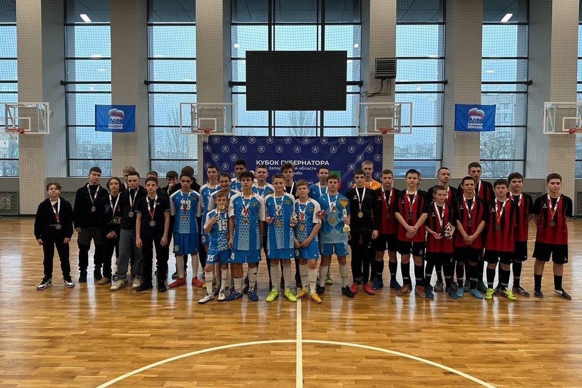 The Zaporozhye region mini-football championship ended in Melitopol