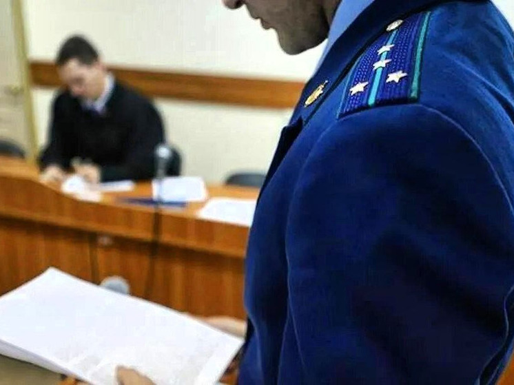 Прокуратура внесла представление в адрес директора «Мурманскводоканала»