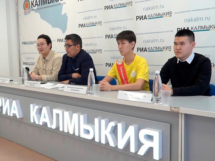 В Калмыкии откроется фестиваль творческой молодежи «Хамдан»