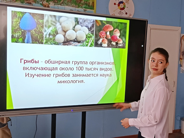 Юные биологи Серпухова сделали первые шаги в науке