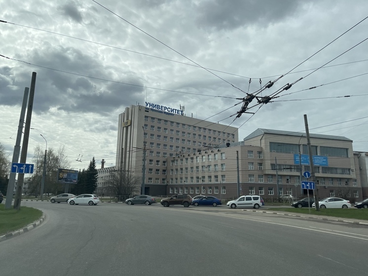 НовГУ запустил конкурс на создание логотипа проекта «Город-Университет»