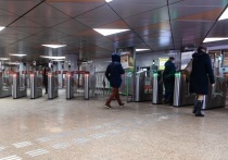В Московском метрополитене появились тактильные напольные указатели для слабовидящих и незрячих пассажиров