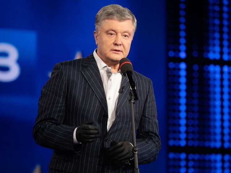 Экс-президенту Украины Порошенко запретили вести деятельность в России