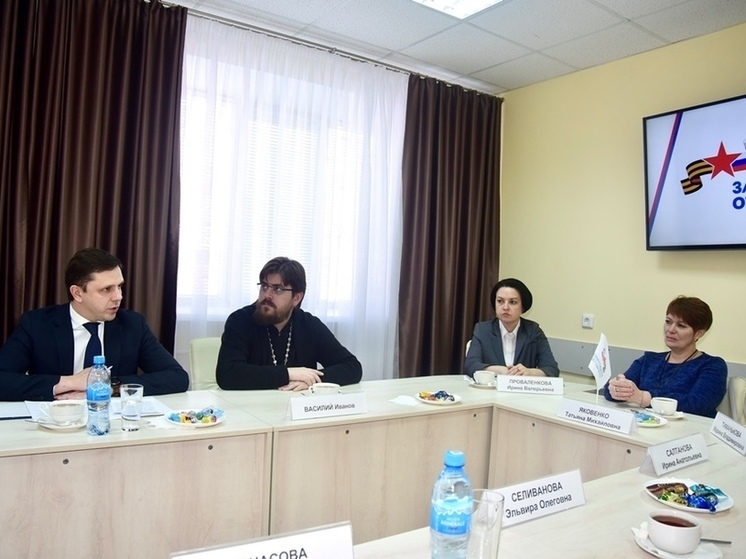 Клычков встретился с семьями мобилизованных орловцев