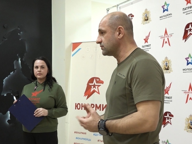  Артём Жога нашёл время для встречи с молодёжью Архангельска