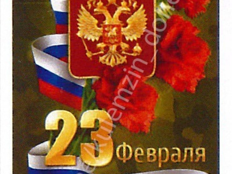 Новый проездной билет в Донецке посвятят Дню защитника Отечества