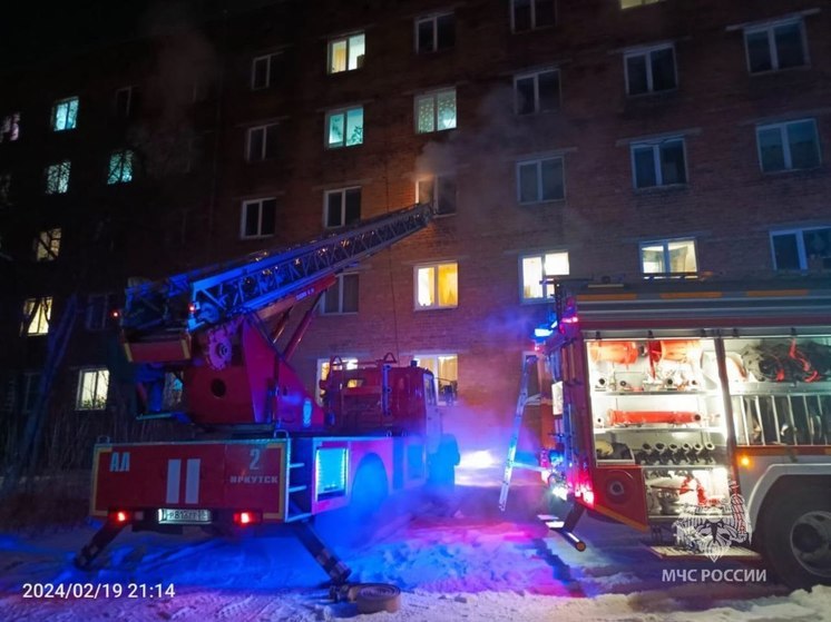 В Иркутске горело общежитие на 4-й Советской