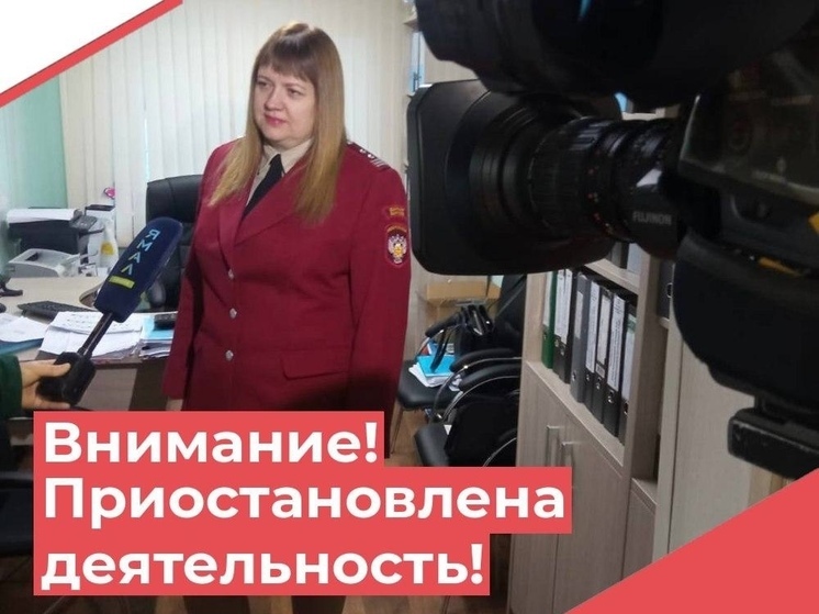 В Салехарде закрыли магазин «Светофор» с крысами