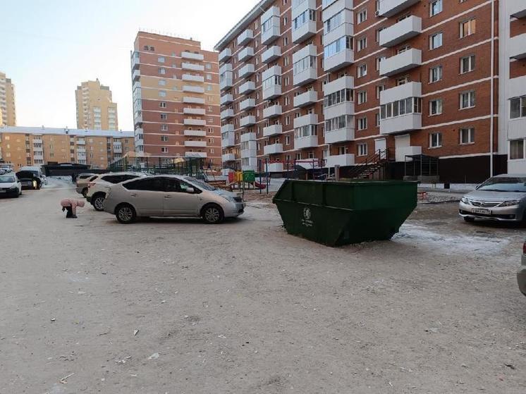 В Улан-Удэ прокуратура «убрала» строительный и бытовой мусор из дворов