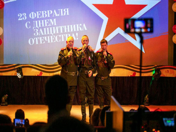 В День защитника Отечества на Чукотке пройдут праздничные мероприятия