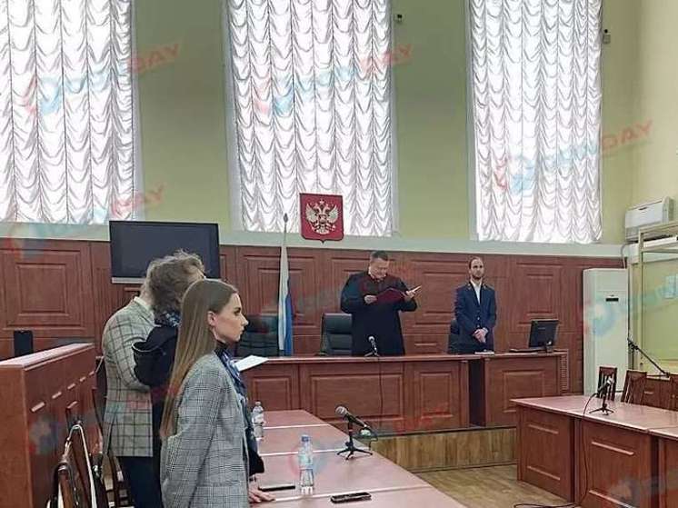 Ростовский областной суд вынес приговор экс-судье из Краснодарского края