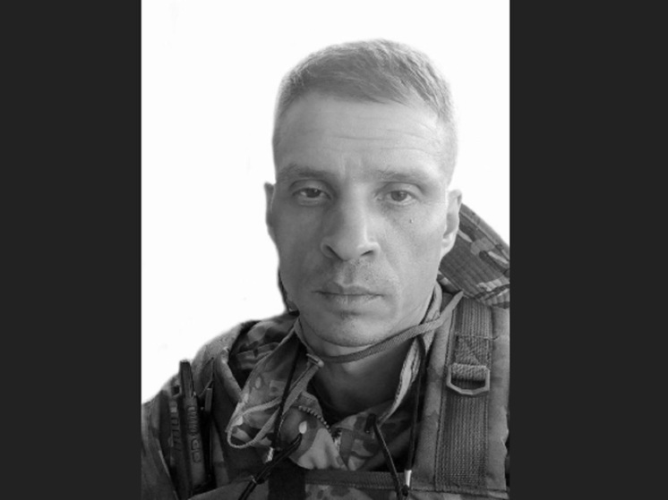 Простятся со свердловским добровольцем, погибшим полгода назад в СВО