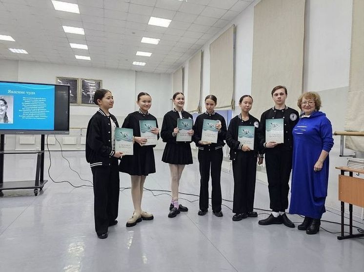 В Улан-Удэ презентовали книгу о Ларисе Сахьяновой и Петре Абашеева
