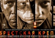 Написавший сценарий к российско-белорусскому историческому фильму «Брестская крепость» Константин Воробьев скончался 18 февраля в возрасте 54 лет