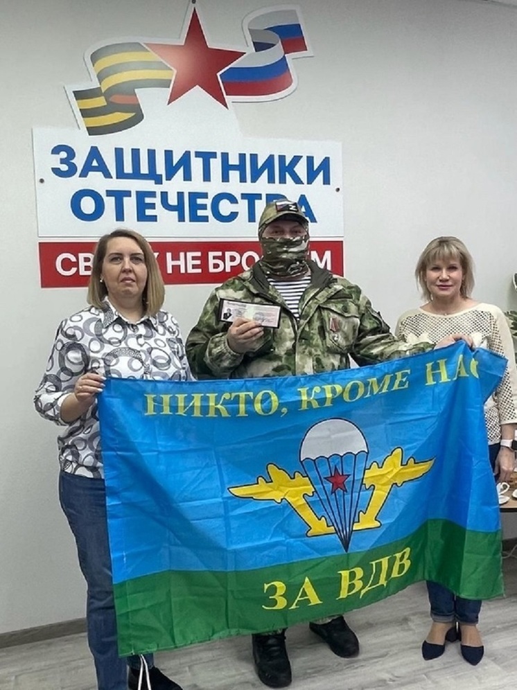 В Губкинском соцкоординатор помог участнику СВО получить удостоверение ветерана боевых действий