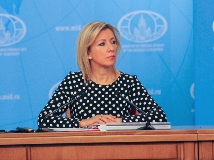 Официальный представитель МИД России Мария Захарова приветствовала участников форума в Хабаровске