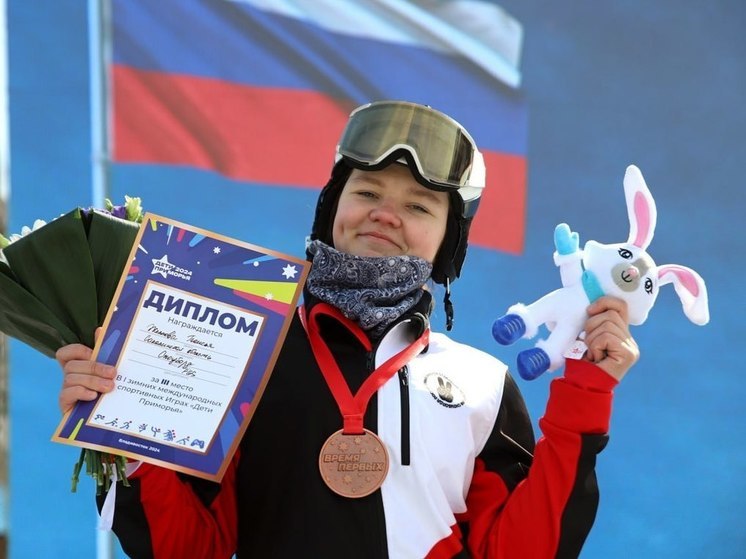 Сноубордисты принесли сахалинской сборной первые медали на Играх «Дети Приморья»