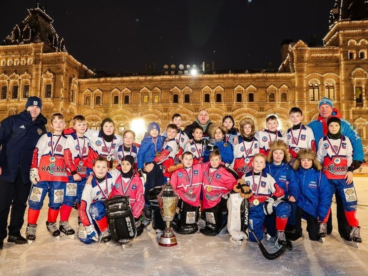 Кубок Патриарха впервые выиграли юные хоккеисты из Королева