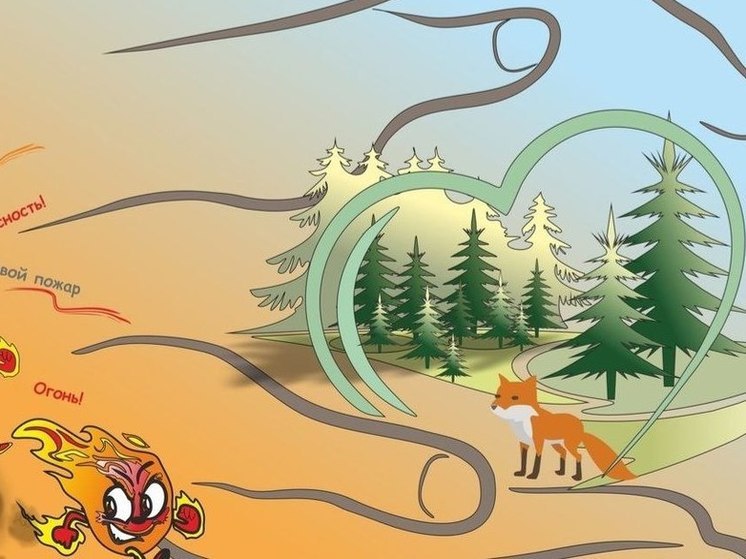  Конкурс «Сохраним лес живым» объявлен в Иркутской области