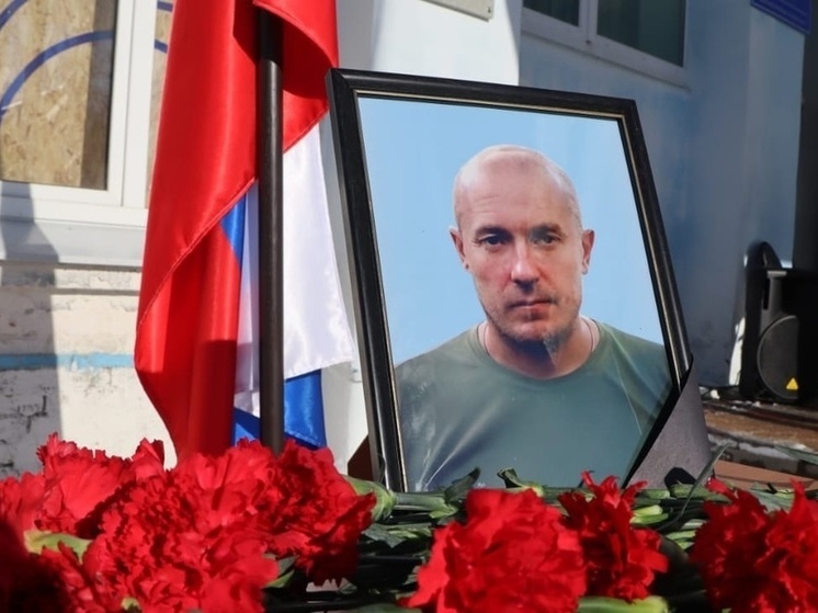 В Тверской области открыли мемориальную доску в честь погибшего на СВО сапера