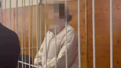 В Екатеринбурге ФСБ задержала гражданку России и США за сбор денег для ВСУ