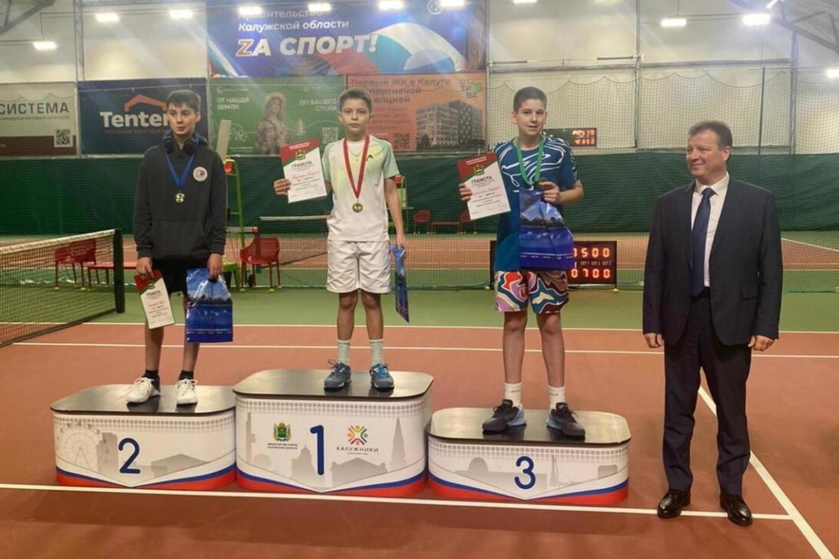 The young Bryant returned from the Kaluga Tennis Championship with gold