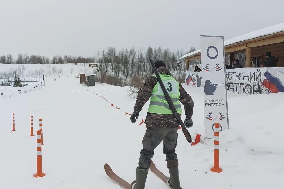 The regional stage of the hunting biathlon competition took place in the Kostroma region