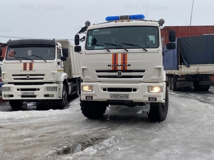 На вооружение МЧС России по Курской области поступил мобильный комплекс специальной обработки