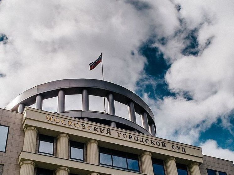 Former adviser to the Russian embassy in France Kondratsky received 18 years in prison for treason