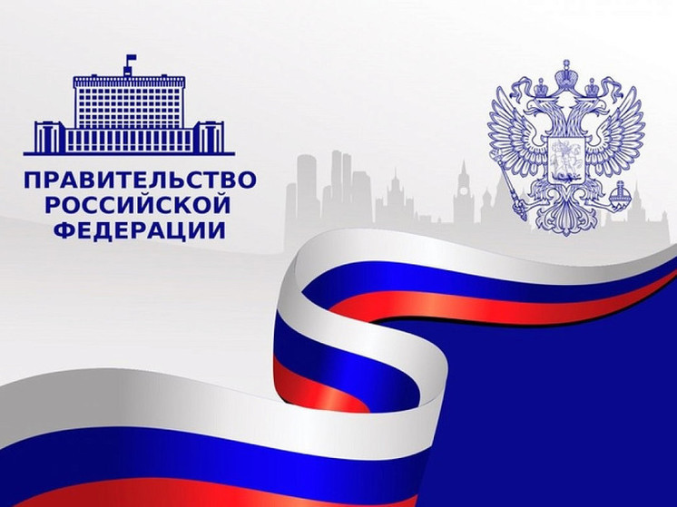 Студенткам из Ишима назначена президентская стипендия