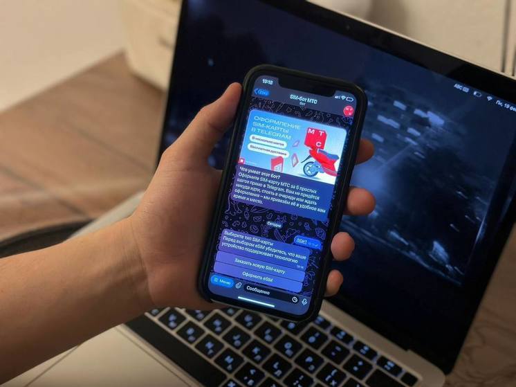 В Карелии жители начали использовать виртуальные  SIM-карты в Telegram