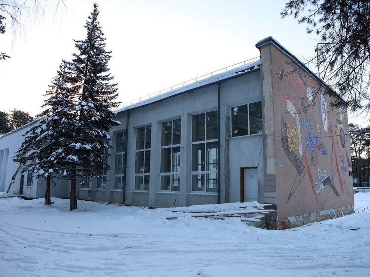 Продолжается реконструкция культурно-досугового центра в Протвино