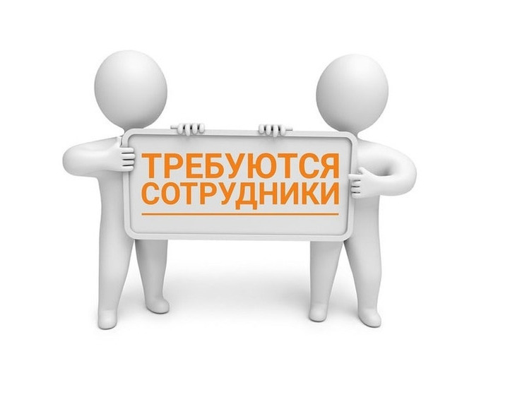 Орловским студентам доступно 780 вакансий в регионе