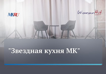 В среду, 21 февраля, в 11:00 прошел эксклюзивный прямой эфир из пресс-центра «МК» с актрисой Яниной Мелеховой