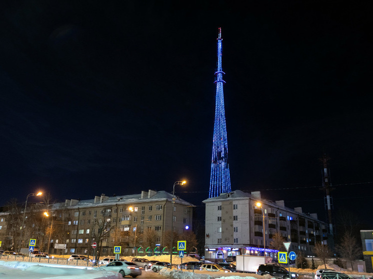 Телебашня в Казани включит тематическую подсветку в дни проведения Игр будущего