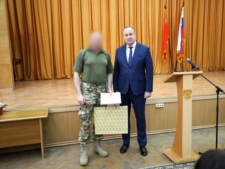 Глава Серпухова поздравил с Днем рождения участника СВО