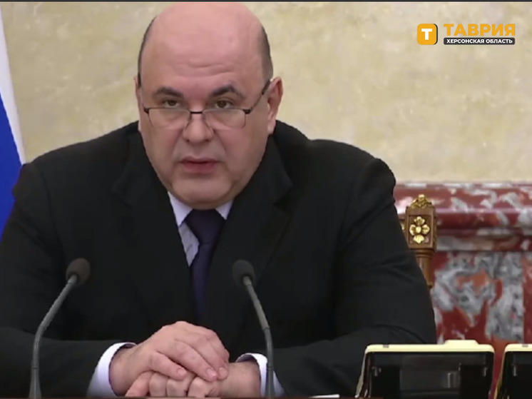  Запущена программа комплексного развития новых регионов