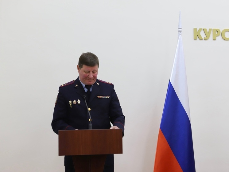 Врио главы МВД Курска предложил ограничить работу «злачных заведений»