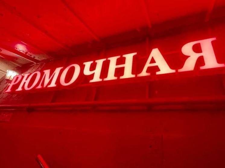Названы сроки принятия закона о «наливайках»‎ в Калининградской области