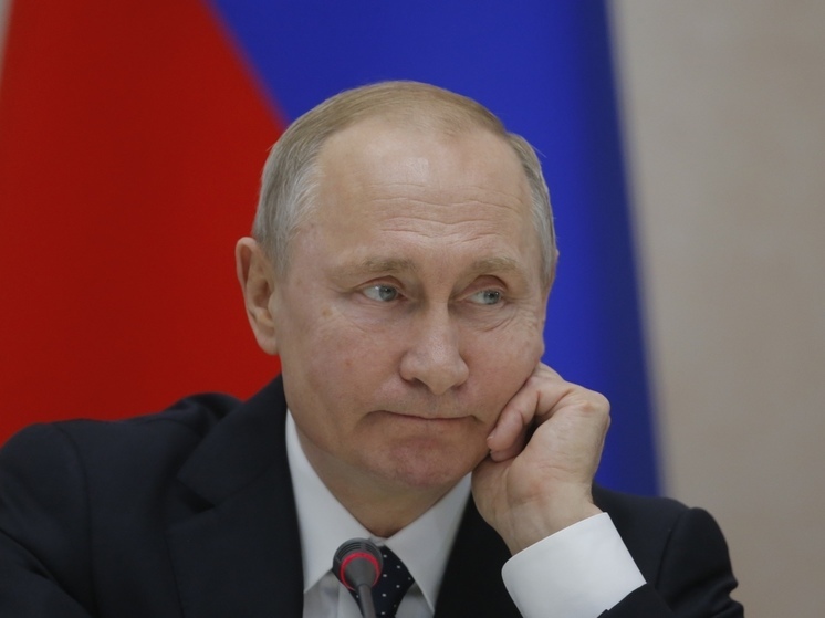 Путин заявил о толерантном отношении в РФ к людям нетрадиционной ориентации