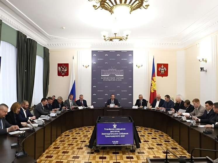 Депутаты ЗСК обсудили вопросы ветблагополучия в регионе