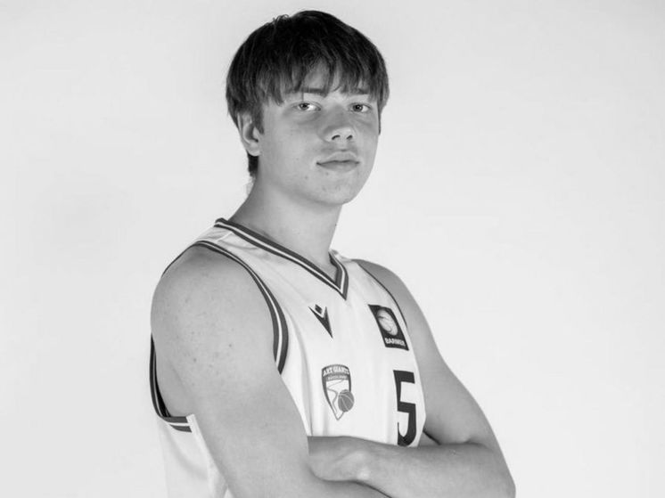 Второй украинский баскетболист Козаченко скончался в Германии после нападения мигрантов