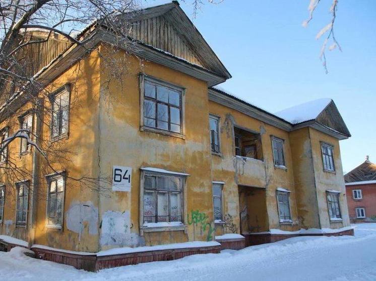 В Северодвинске снесут 10 ветхих «деревяшек»