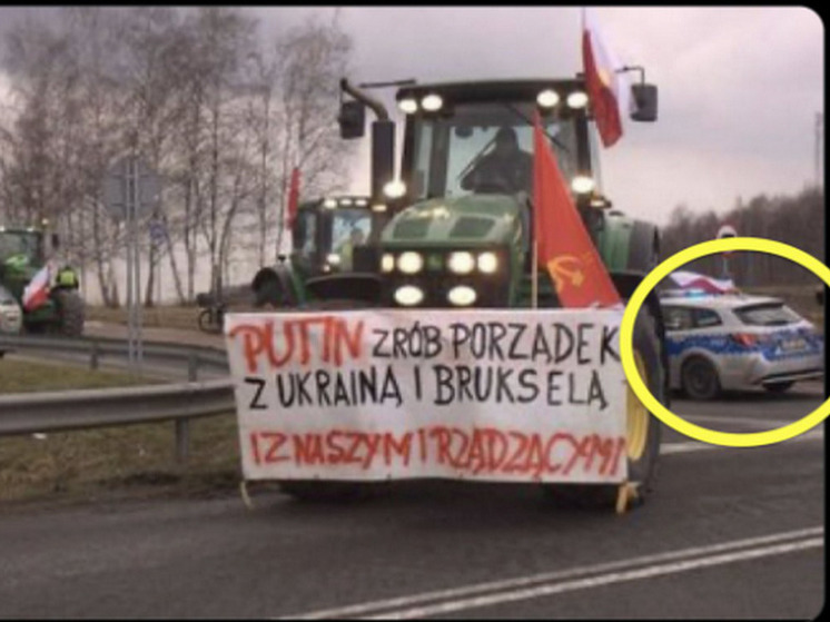 На акции польских фермеров заметили плакат в поддержку России