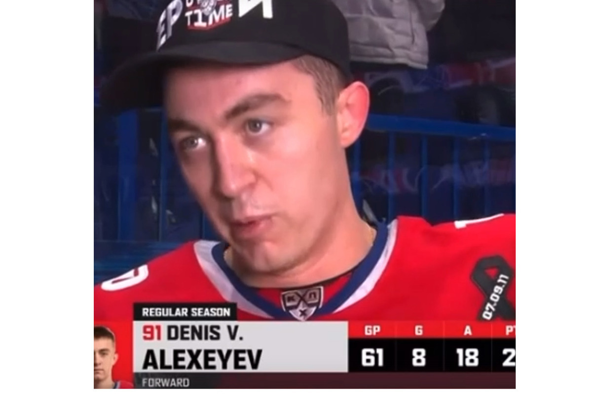 Yaroslavl hockey player scored the best goal of the KHL week