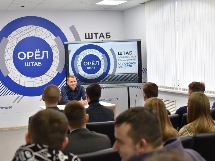 В Орле студенты встретились с чемпионом мира по боксу Эдуардом Трояновским