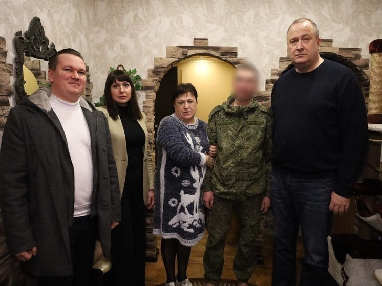 Участников СВО поздравляют с Днем защитника Отечества