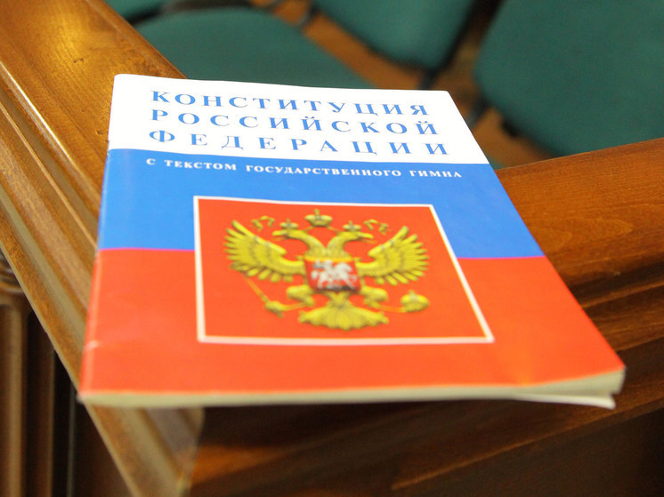 Из Конституции Российской Федерации нужно вычеркнуть пункт, запрещающий идеологию